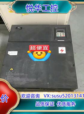 原装#变频器 汇川MD320系列变频器MD320NT75G 75议