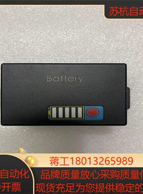 Battery 北科天绘 40.8wh /3400mAh /