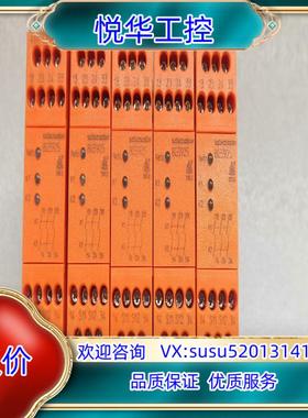 原装Safemaster多德BG5925 Dold继电器BG59议