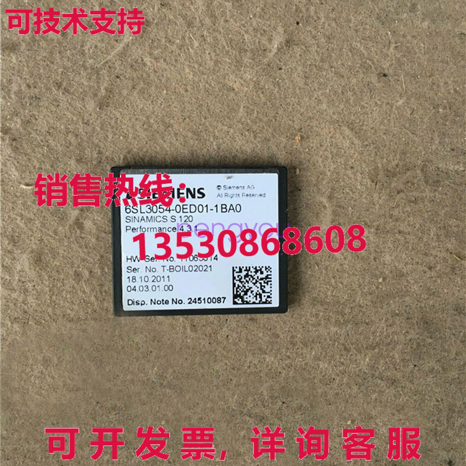 6SL3054-0ED01-1BA0 小巧型闪存卡库存现货
