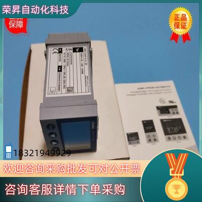 现货全新原装JUMO久茂703041/181-040-23/00