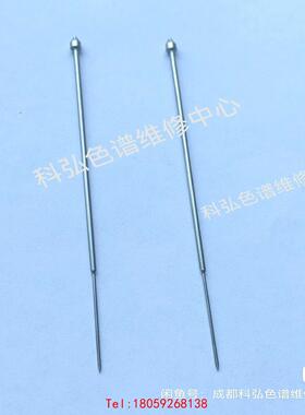 【非标价】安捷伦气相7694E丹尼86.50顶空进样探针
