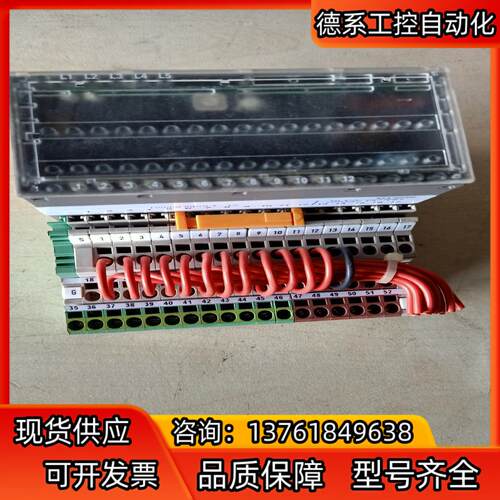 霍尔韦尼楼层控制器XFL523B 有十，实图拍摄，成