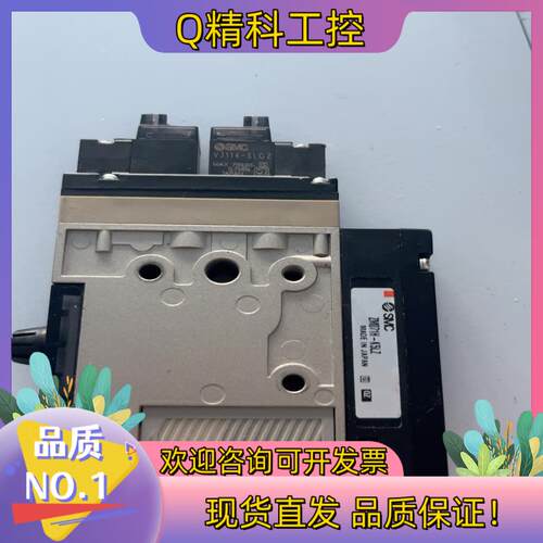 现货SMC ZM071H-K5LZ 真空发生器 原装 9