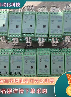 现货宇电温控器 AI-7021 功能正常成色