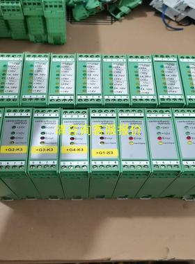 询价德国Centrotherm控制器IMPWD安全继电器Vari