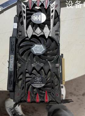 (设备配件）映众980ti 6g超级冰龙显卡，6+8pin供电成