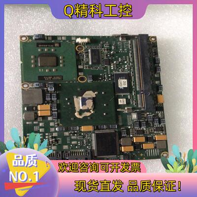 现货18038-0000-06-4