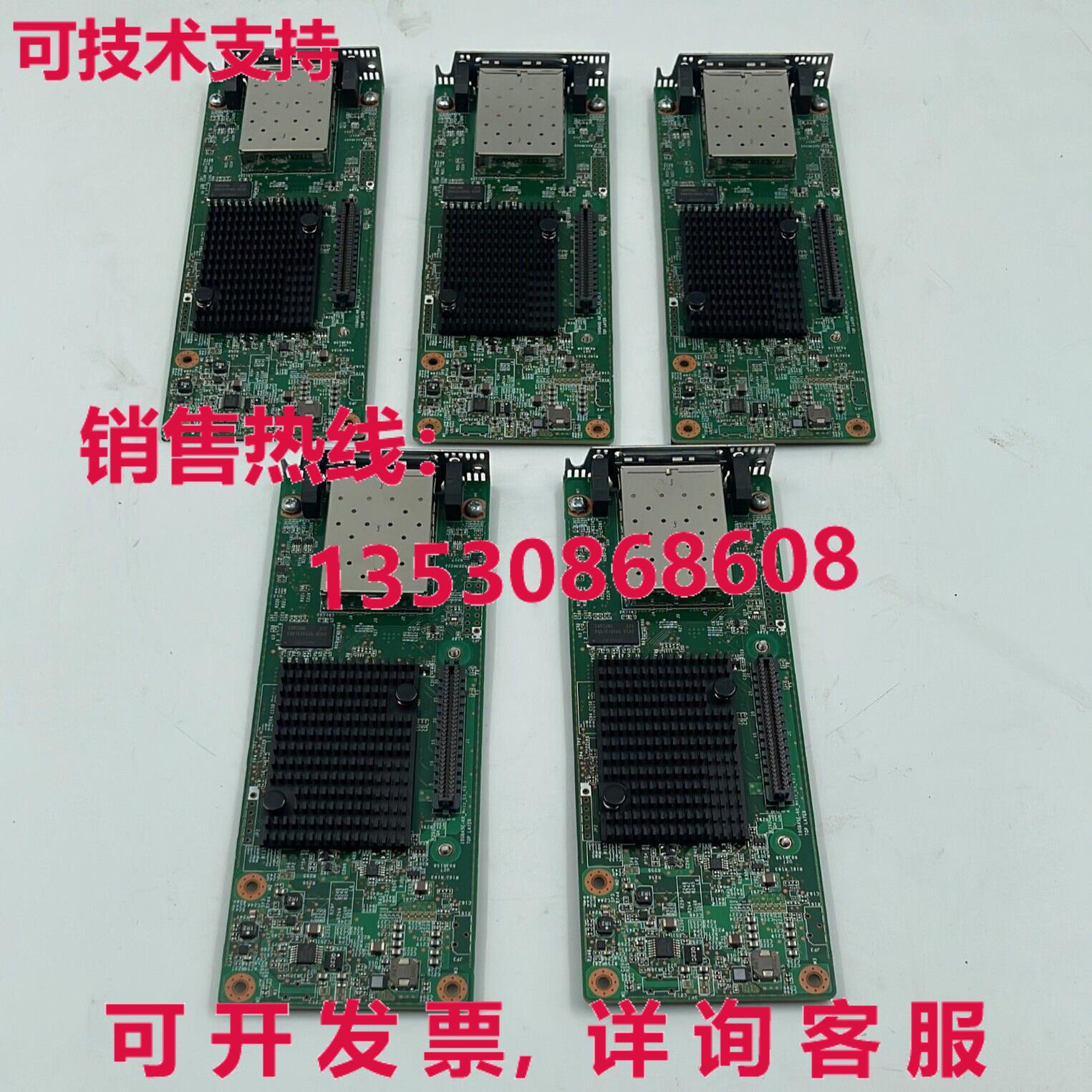[批量 5] IBM 2 端口 SFP+ 10Gbps 以太网网络适配器 00D9117库存