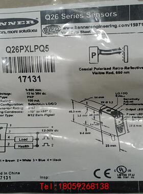 【非标价】美国BANNER邦纳透明物体检测玻璃检测镜面检测Q26PXL