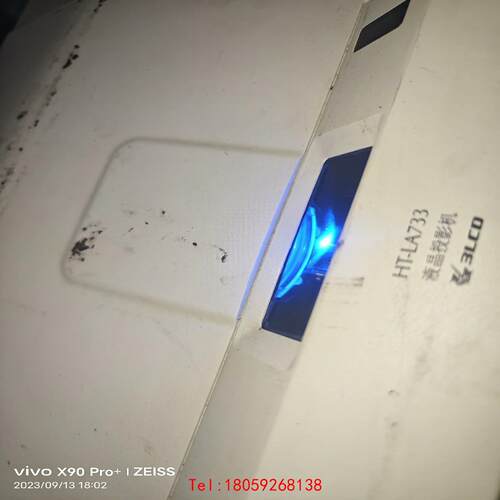 【非标价】鸿合HT,LA733超短焦投影机 摇控没有了，需要联系