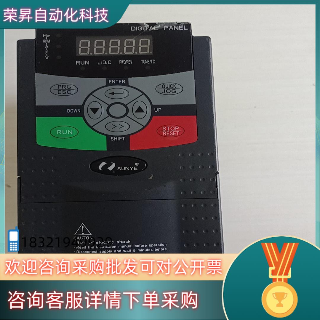 现货 日业变频器 CM510-A4TR75GB 380V/0