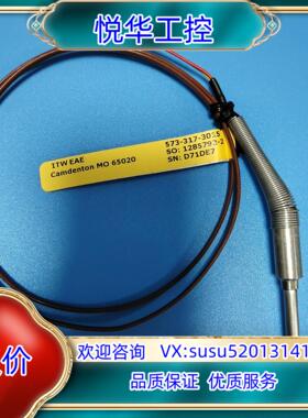 原装9-311087 传感器 全新议价不发议
