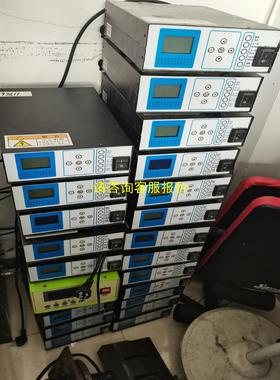 询价声索超声波20k1200w的10台，白色4台，俗称小黑盒，打