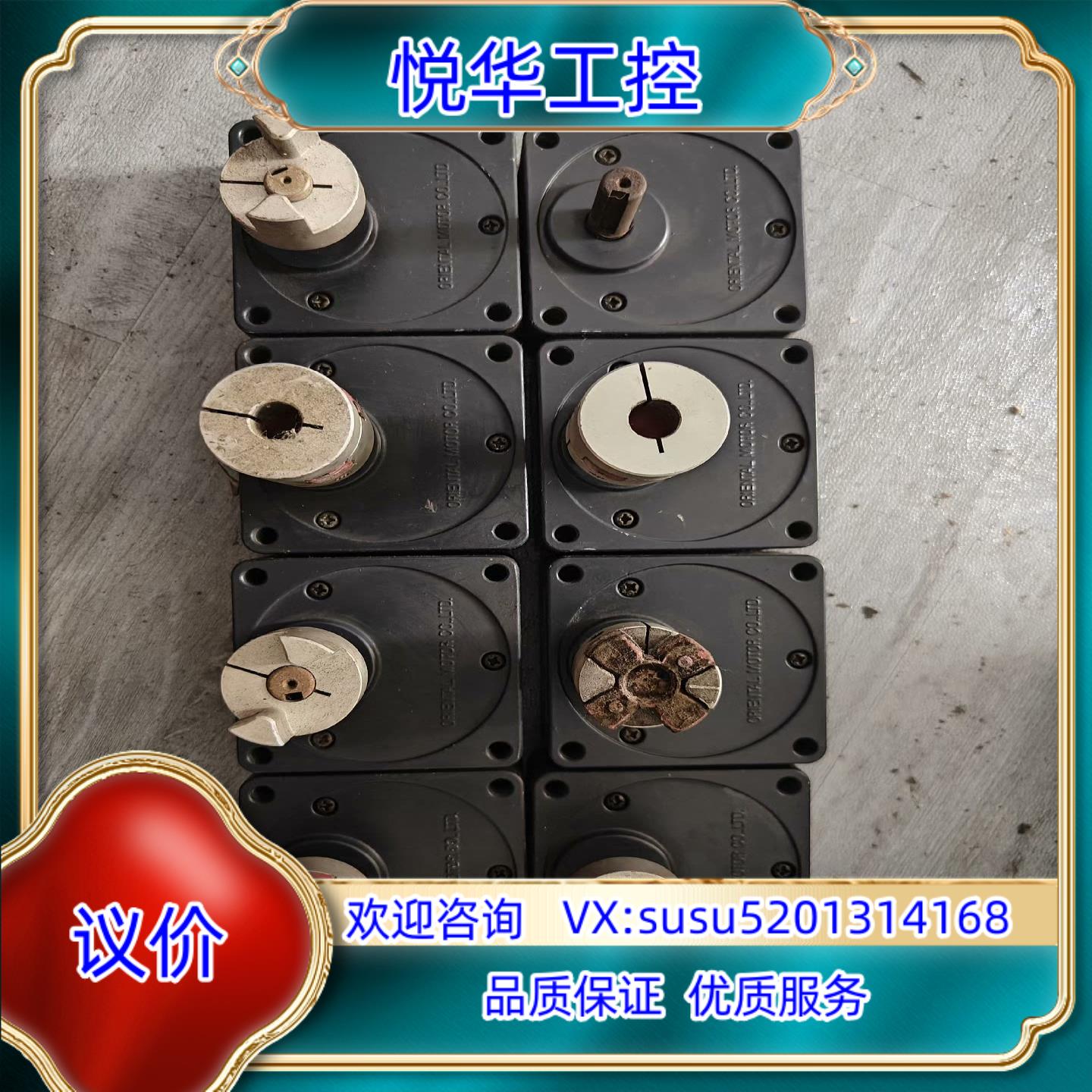 原装东方调速电机 3GN12.5K 质量保证现货议