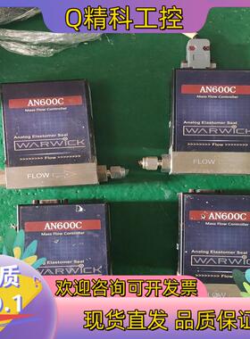 现货国 AN600C   N2  1000SCCM 质量计
