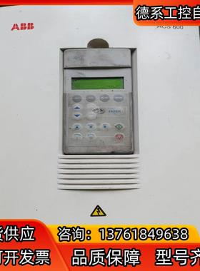 原装ABB变频器ACS60100113000C17009