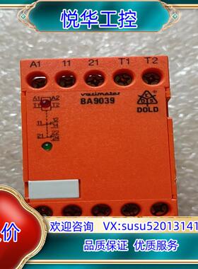 原装DOLD继电器 BA9039.12  1只，400议