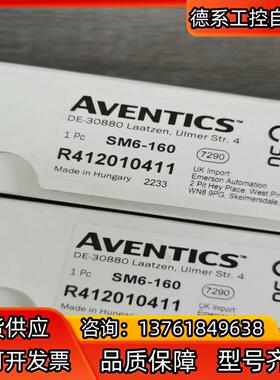 全新原装德国AVENTICS安沃驰R412010411磁性开