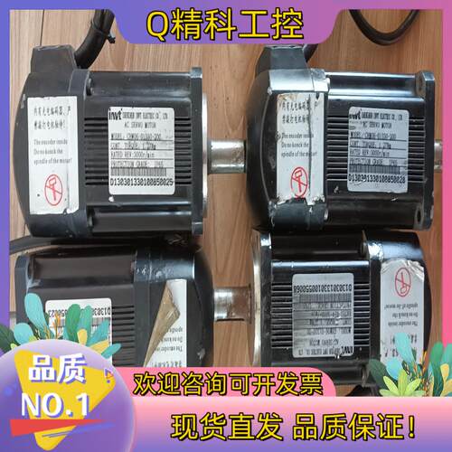 现货英威腾电机马达CHM06-01330-200/3台