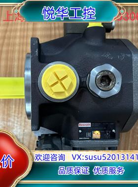 原装R900534508 PV7-1A/25-45RE01MC0议