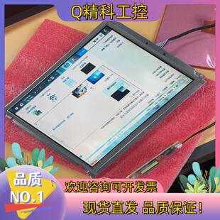 现货NEC 10.4寸 液晶屏 NL6448BC33-54