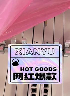 高价求购华为E9624X配套板卡TNG3A204、TNG3S