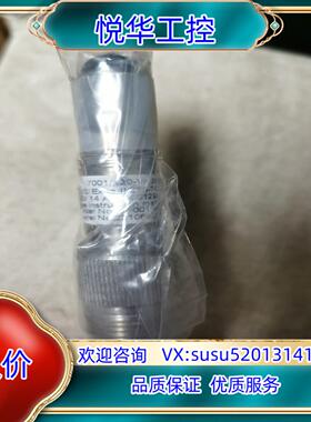 梅特勒电极，型号CH-8902东西如图，，售出不退不议价