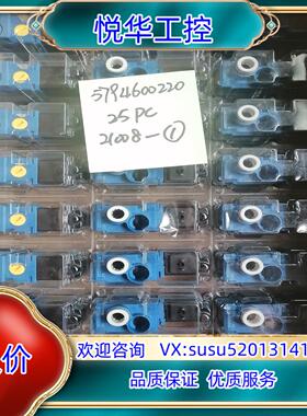 原装全新 5794600220气动电磁阀aventics安沃驰品议