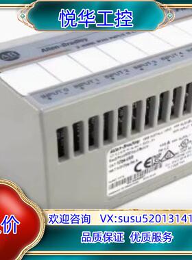 1794-IR8 AB罗克韦尔输入模块议价