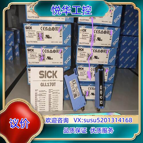 WLL170-2N192议价