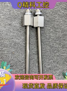 现货TT2050  产品