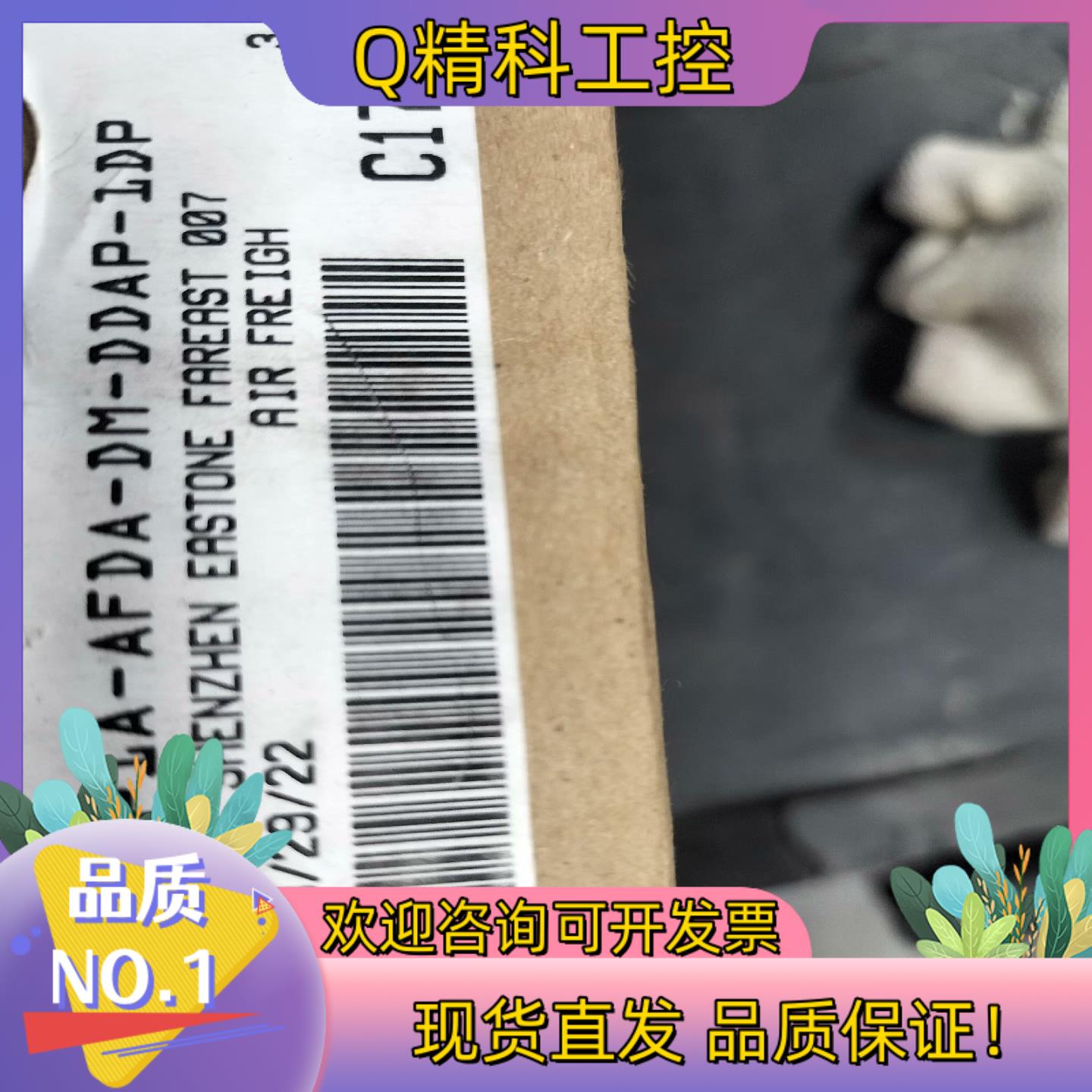 现货原装MAC阀  MV-P1A-AFDA-DM-DDAP-