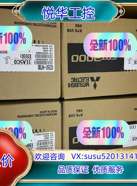 原装GT2507-WTBD 全新原装 议