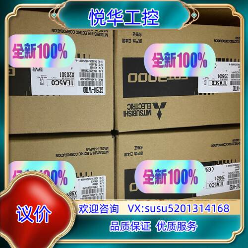 原装GT2507-WTBD 全新原装 议