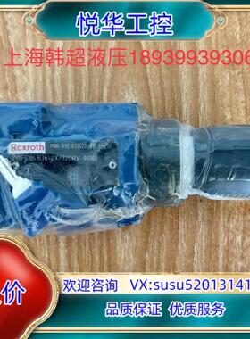 原装R983032420 2FRM6B36-2X/32QRV-I议