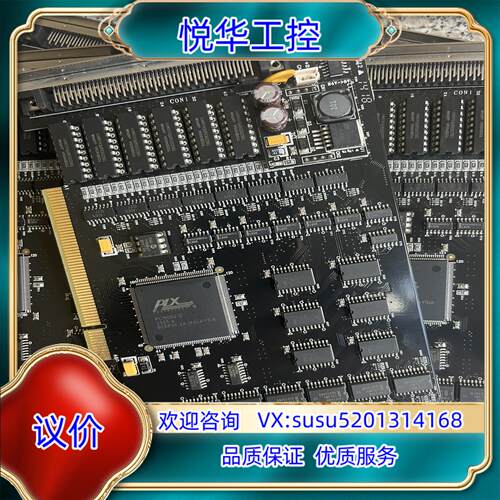 原装COMIZOA COMI-SD414 V7.00原装成色议