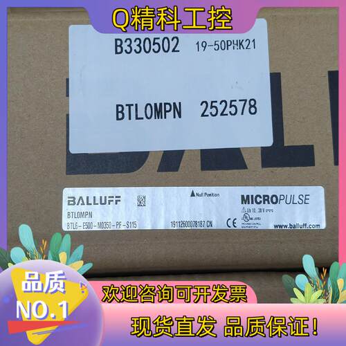现货巴鲁夫Balluff位移传感器BTL6-E500-M0350