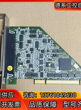 凌华PCI-9221多功能DAQ卡编码器输入采集卡