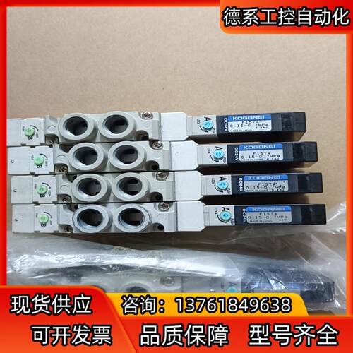 KOGANEI小金井电磁阀 F15T4 Dc24V  共