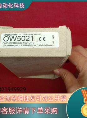 现货全新原装易福门传感器OW5021