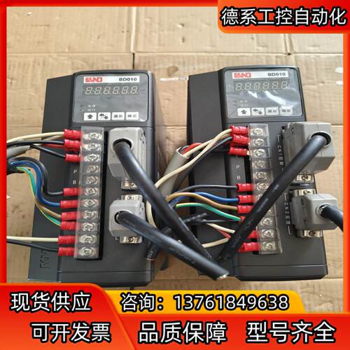 凯恩帝伺服驱动器SD010，功能正常使用，物品，成色如图