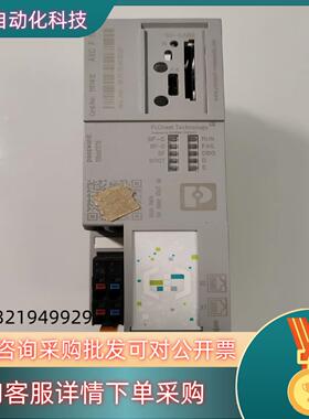 现货1151412