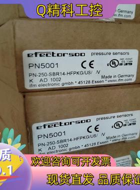 现货易福门IFM传感器PI2694 PI2699 TR7439