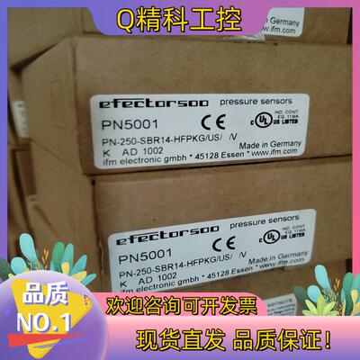 现货易福门IFM传感器PI2694 PI2699 TR7439