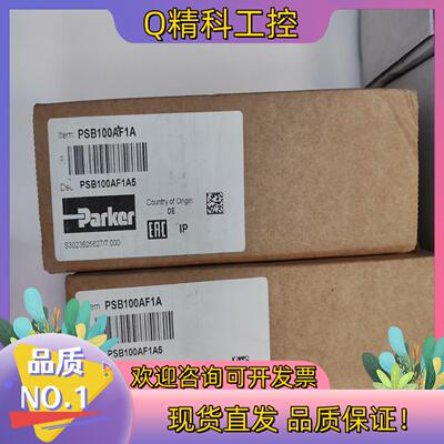 现货继电器压力开关PSB100AF1A5原装