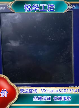 原装VIDEOJET8510议