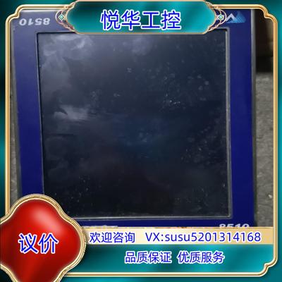 原装VIDEOJET8510议