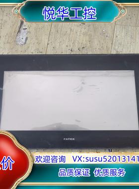 原装永宏触摸屏c3102sf 原装质量保证议