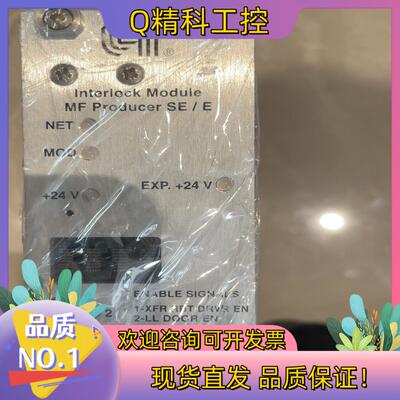 现货应用材料连锁模块 0190-37771 Rev 02 需